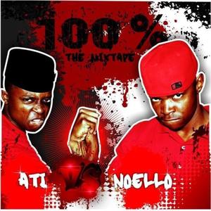 100% MIXTAPE (Explicit)