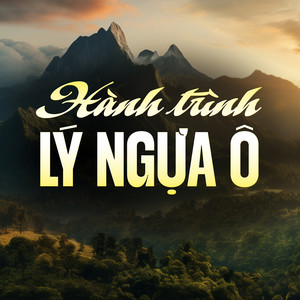 Thành Phố Của Tôi