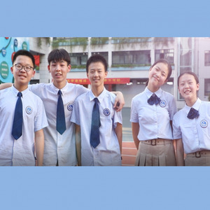 铭记每个阳光灿烂的日子--河南省第二实验中学校歌流行版伴奏