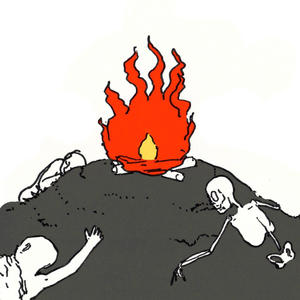 sstep unk (feat. Ginm) (Explicit)