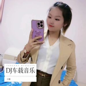 枕边人我在等你 - 阿妹封面