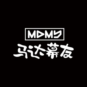 颜面