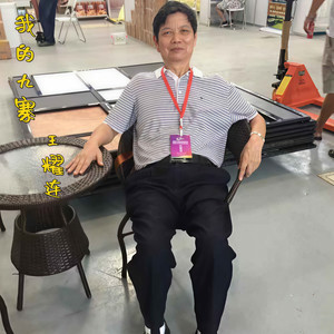 王耀连 - 我的九寨