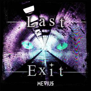 Last Exit (Explicit)