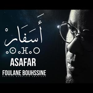 Asafar