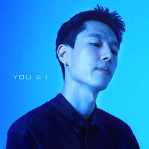 너와 나 (YOU & I)