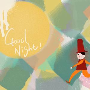 好的晚安 (吉他自我弹唱版)