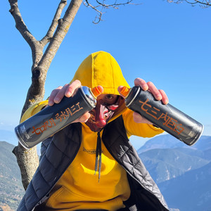 TORA SKAEI (Explicit)