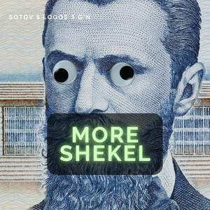More Shekel (Explicit)