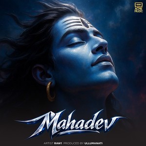 Mahadev