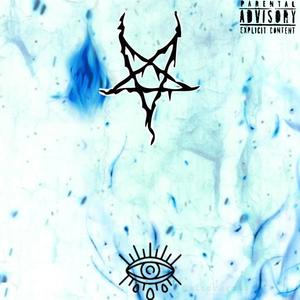 Mozaic (feat. A.k.a S3rg1u) (Explicit)