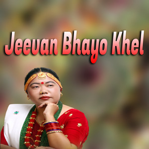 Jeevan Bhayo Khel