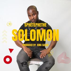 Solomon(feat. Tresh & Sgujeguje)