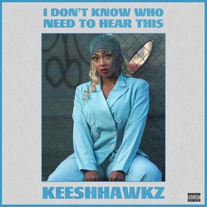 I Wanna Smoke(feat. AllStarrDaGreat) (Explicit)