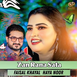 Zan Rana Sata