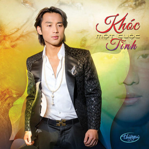 Tình Mẹ Cửu Long(feat. Ho Van Cuong)
