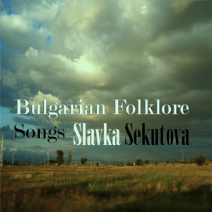 Bulgarian Folklore Songs