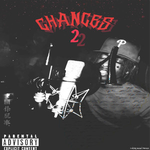 Chances 2 (Explicit)