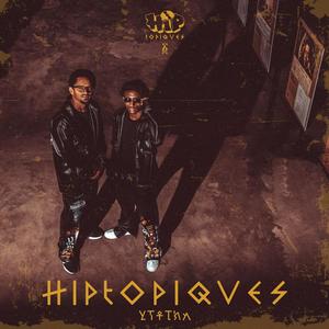 Yantsebarkal (feat. Jemberu Demeke) (Explicit)