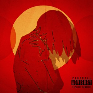 На экране (Explicit)