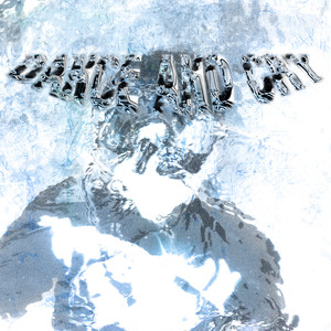 И ты бросила меня