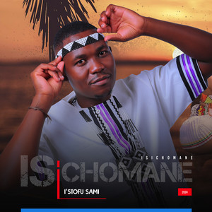 Nkulunkulu Babasomandla