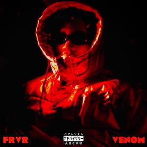F R V R (feat. FRVR) (Explicit)