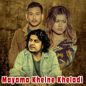 Mayama Khelne Kheladi