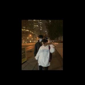 Paleta Barw (feat. Igorson & Skertz) (Explicit)