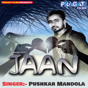 Jaan - Single