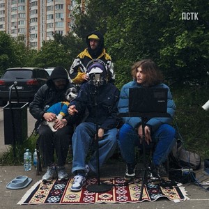 ПСТК (Explicit)
