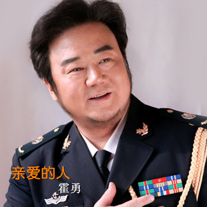 黑龙江岸边洁白的玫瑰花