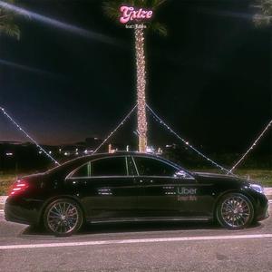 Uber (feat. Jaden) (Explicit)