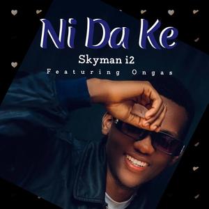 Ni Da Ke