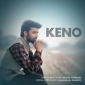 Keno