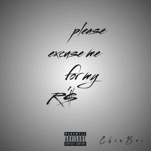 Please Excuse Me For My R's (Explicit)