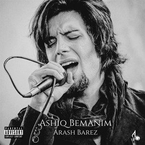 Ashiq Bemanim (Explicit)