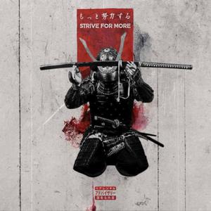 Strive For More (Explicit)
