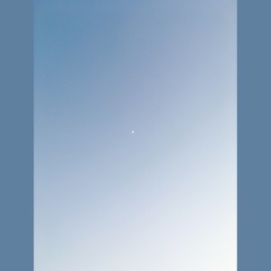 北京东路的日子