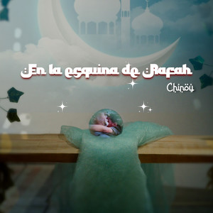 En la esquina de Rafah