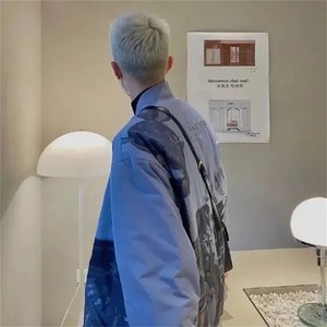 前路慢慢 (DJ版)