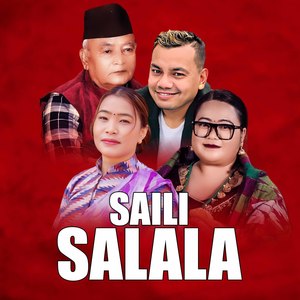 SAILI SALALA