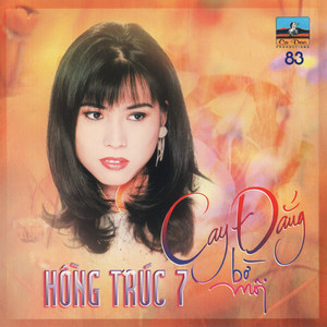 Cay Đắng Bờ Môi