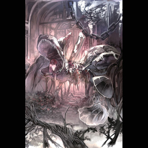 透明世界に残した手形