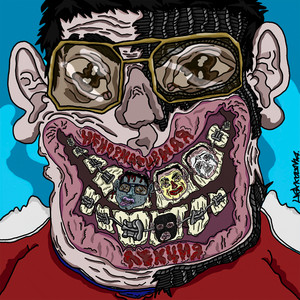 Походу (Explicit)