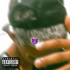 Tu só deu pro dj viitin, ( Bilu tetéia ) (Explicit)