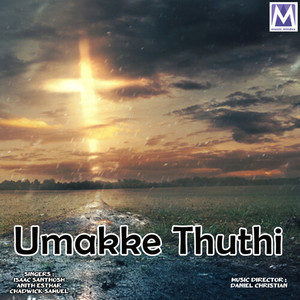 Umakke Thuthi