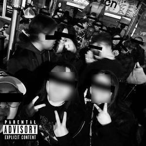 The Release Pt.I (Uncensored Version)