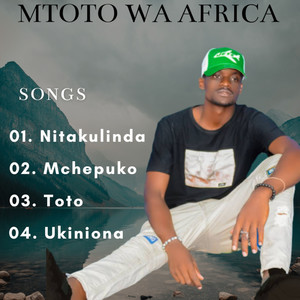 Mtoto Wa Africa