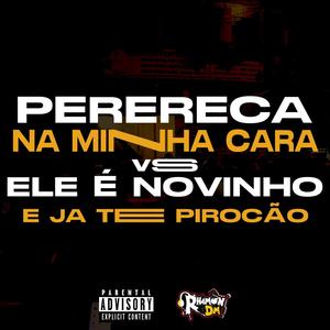 Perereca na minha cara Vs Ele é novinho e ja tem pirocão (Explicit)